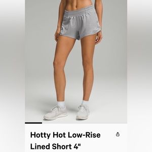 Hotty Hot Low-Rise
Lined Short 4"